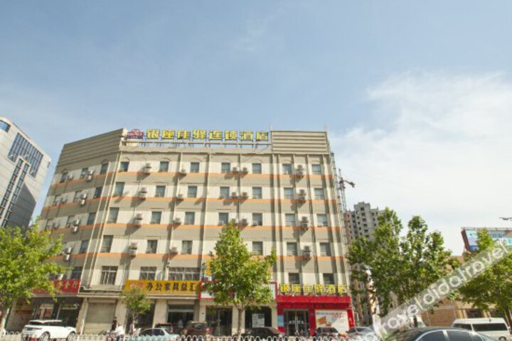 Grace Inn Juye Renmin Road Branch