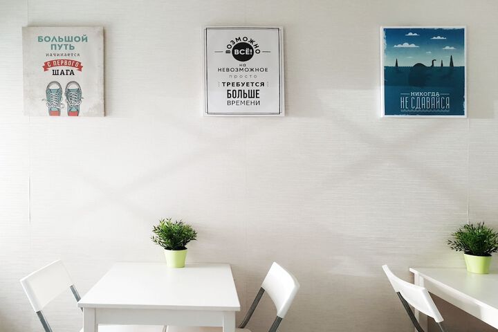 Fitness Center Photo