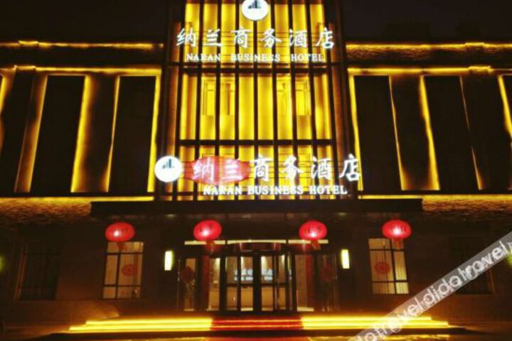 Hotel 1 of 9