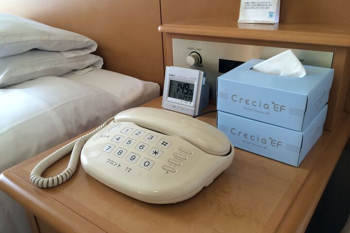 Room 13 of 25