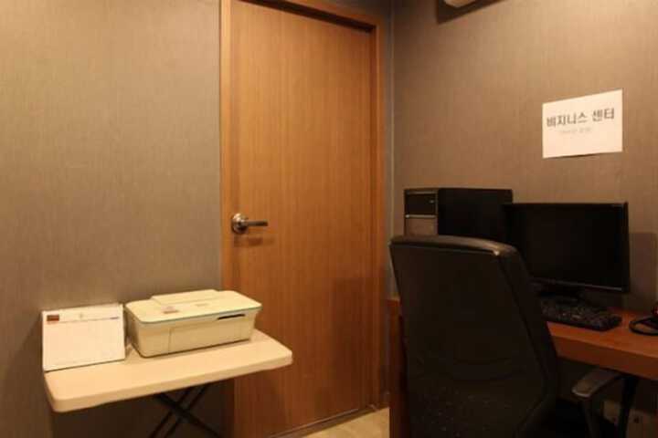 Business center