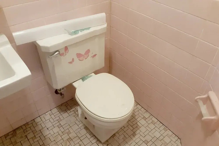 Room 9 of 9
