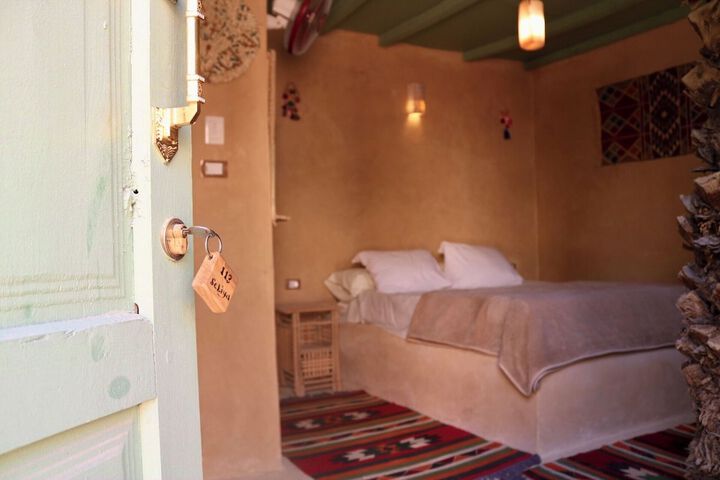 Room 5 of 44