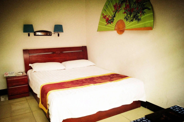Suite Room