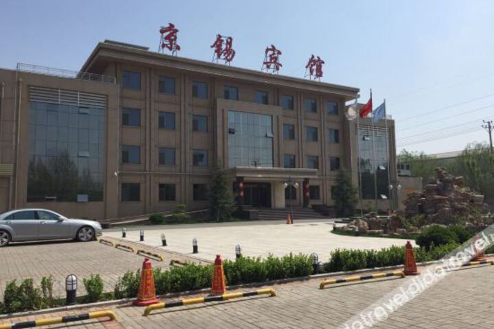 Hotel 11 of 26