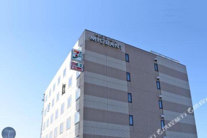 Hotel Migrant