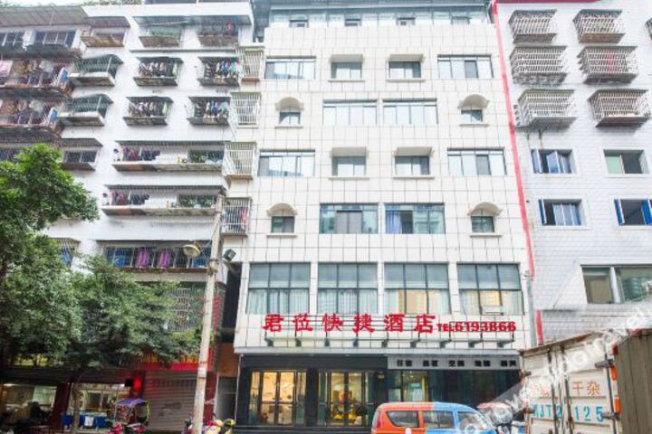 Hotel 3 of 21