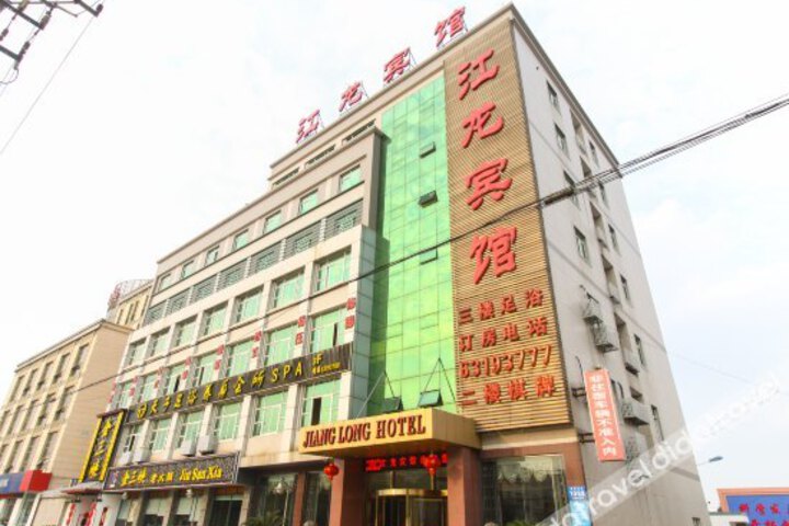 Jianglong Hotel