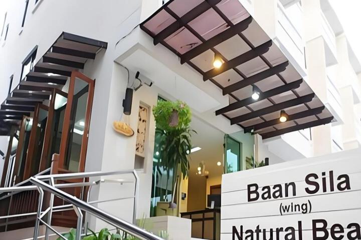 Baan Sila