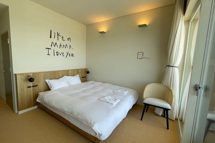 Room 20 of 45