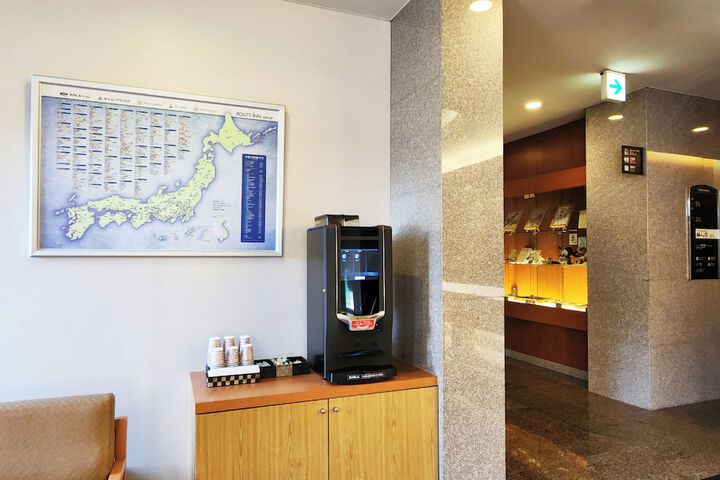 Coffee service