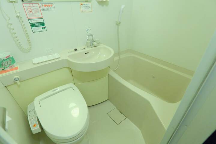 Room 16 of 46