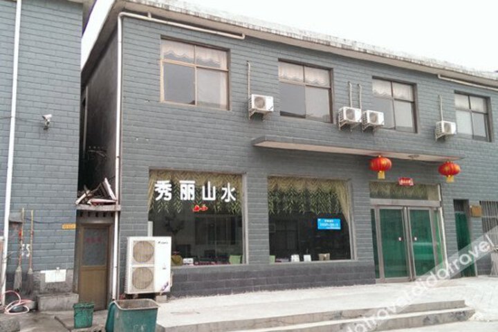 Xiuli Shanshui Hotel
