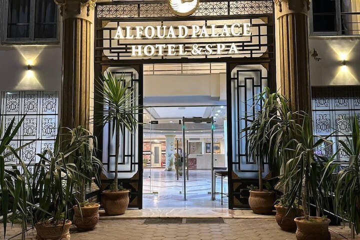 Al Fouad Pyramids & Grand Museum Hotel