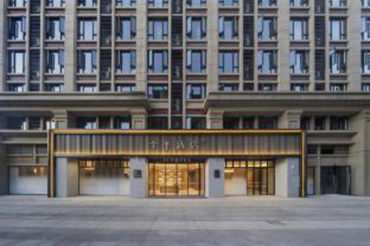 JI Hotel (Quanzhou Shaolin Temple Citong North Road Branch)