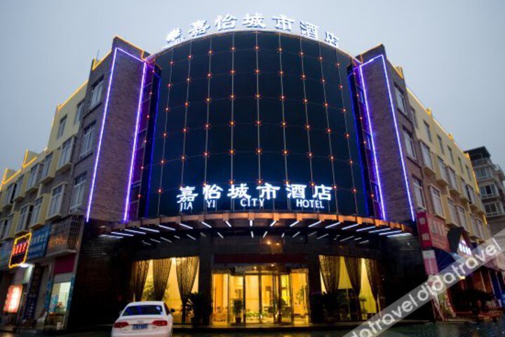 JiaYi City Hotel