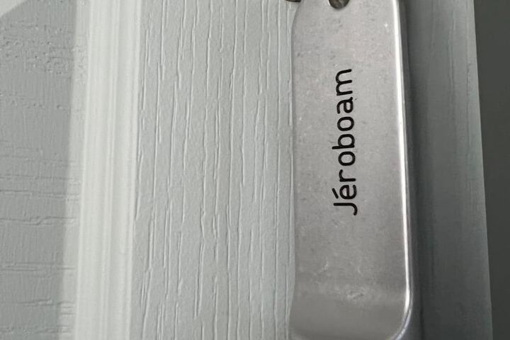 Room 4 of 56