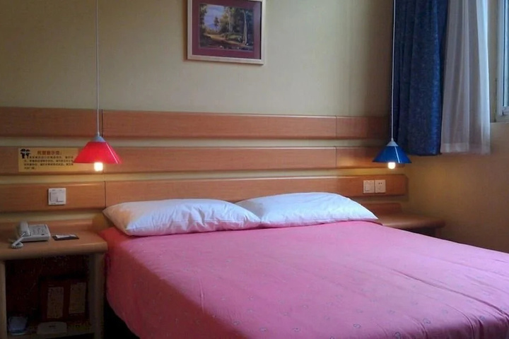 Home Inn - Tangshan