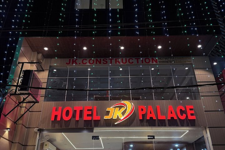 Hotel 63 of 63