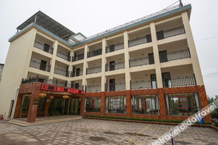 Hotel 9 of 26
