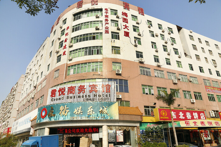Grand Business Hotel