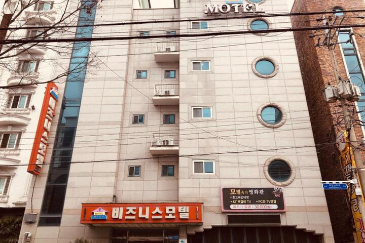 Mokpo Business