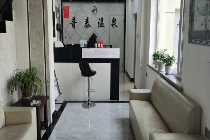 Hotel Interior 13 of 27