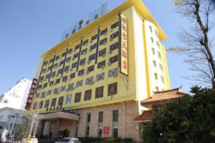 Jubao Hotel