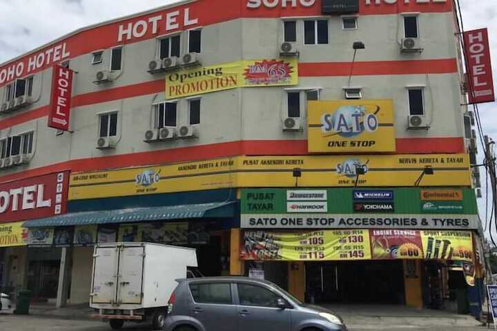 SOHO HOTEL (SEMENYIH) SDN. BHD.