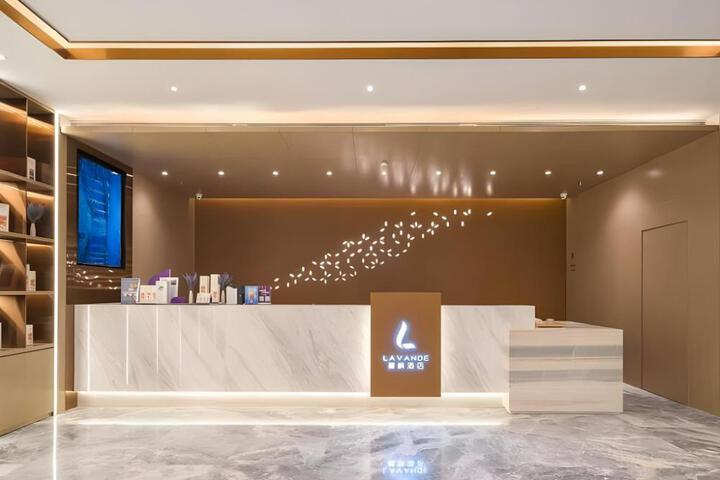 Lavande Hotel Beijing Panjiayuan Tumor Hospital Shilihe Subway Station