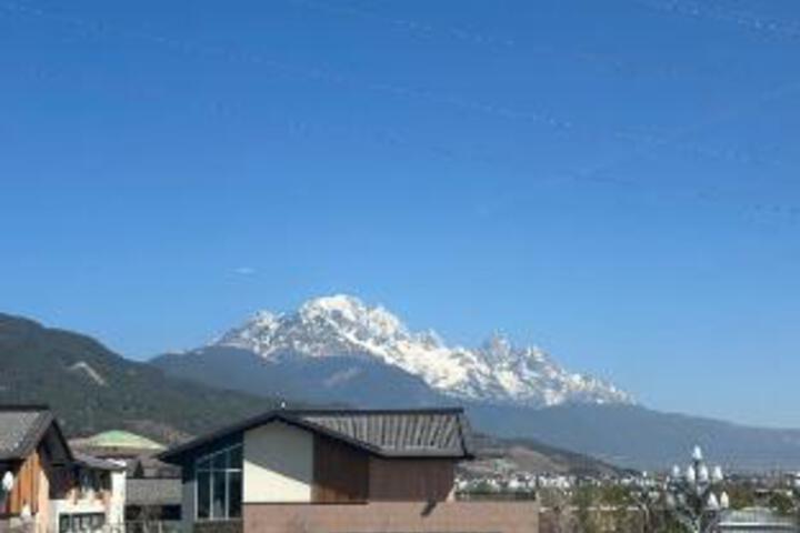Fushangfu Hotel Lijiang