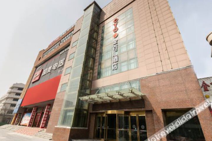 Hotel 6 of 37