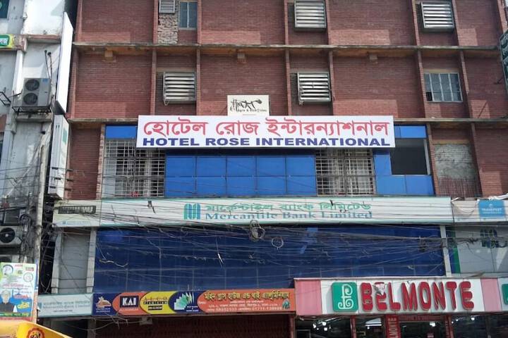 Hotel Rose International in Dhaka