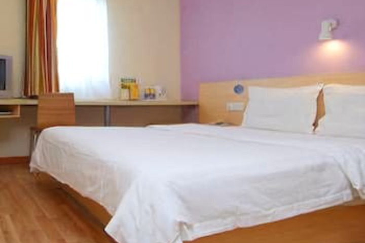 Room 2 of 8