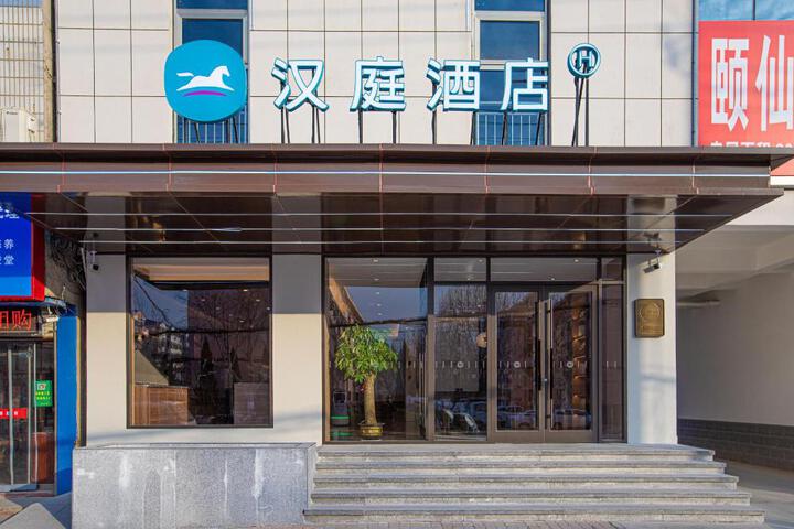 Hanting Hotel Jinan Jiyang Longhai Road