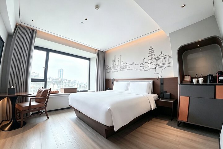UrCove by Hyatt Xian Great Tang All Day Mall
