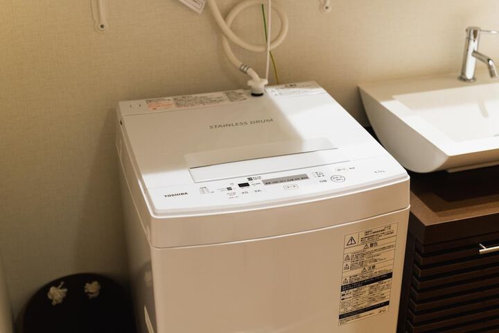 Laundry 21 of 29