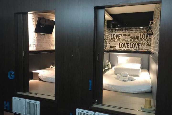 Room 38 of 61