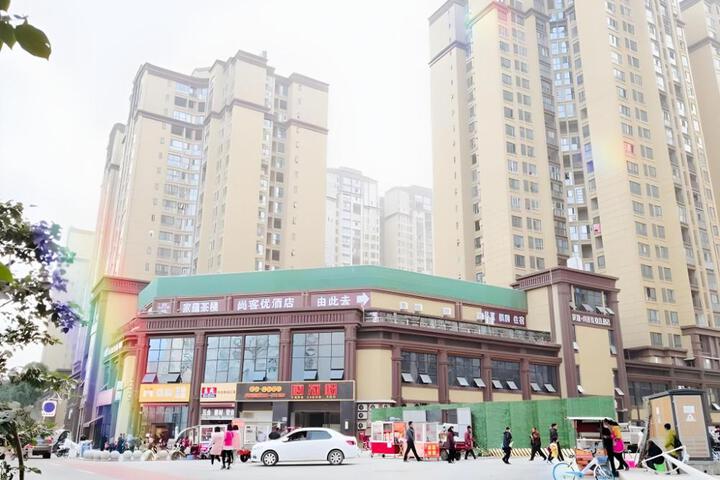 Thank Inn Plus Hotel Sichuan Chengdu Jianyang Dongcheng Huafu
