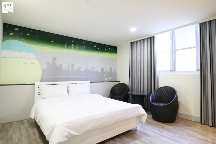 Room 12 of 46