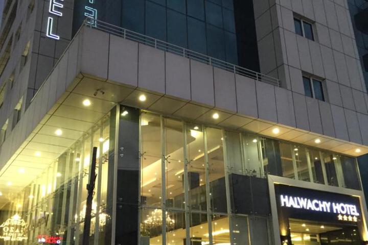 Image of Hotel Halwachy