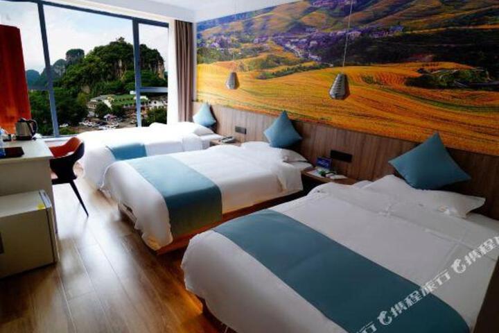 Miao Hotel (Yangshuo West Street Lijiang Branch)