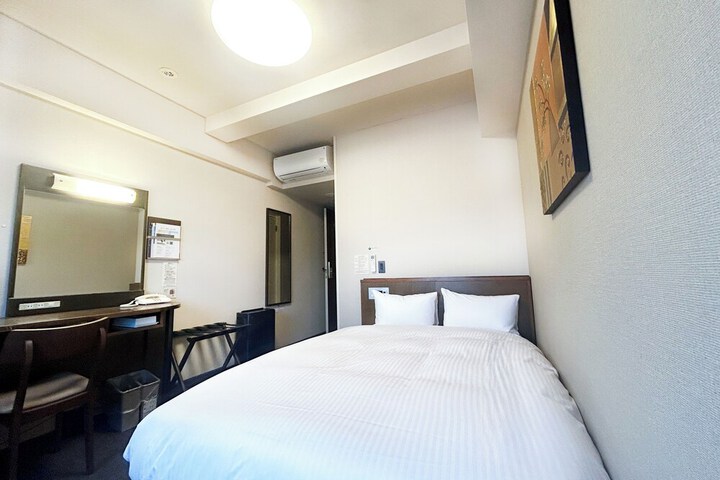 Room 4 of 43