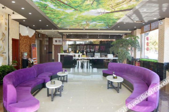 Hotel Interior 13 of 17