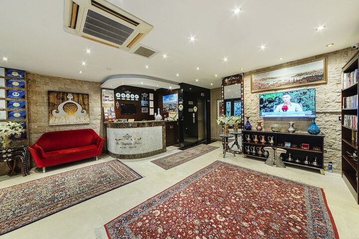 Guest Lobby