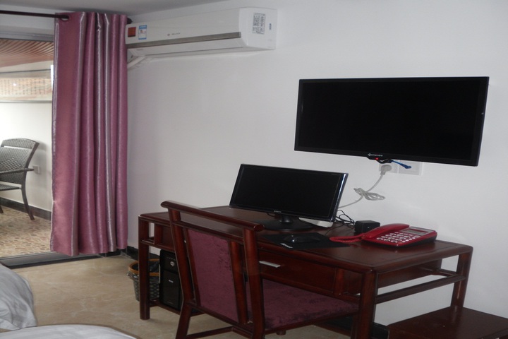 Room 1 of 5