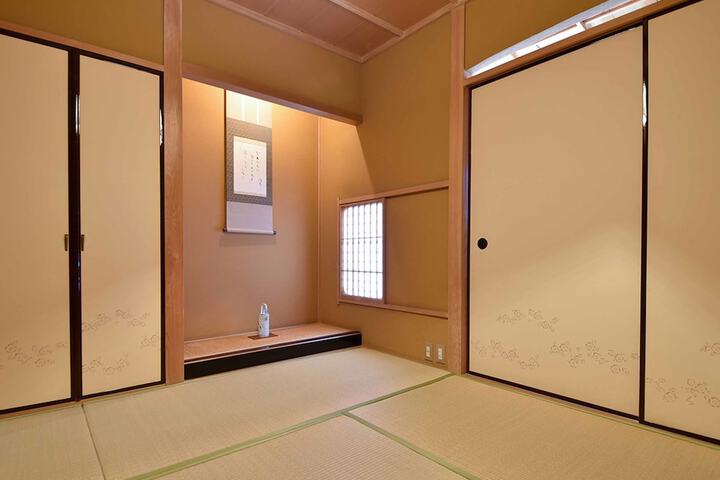 Room 19 of 332