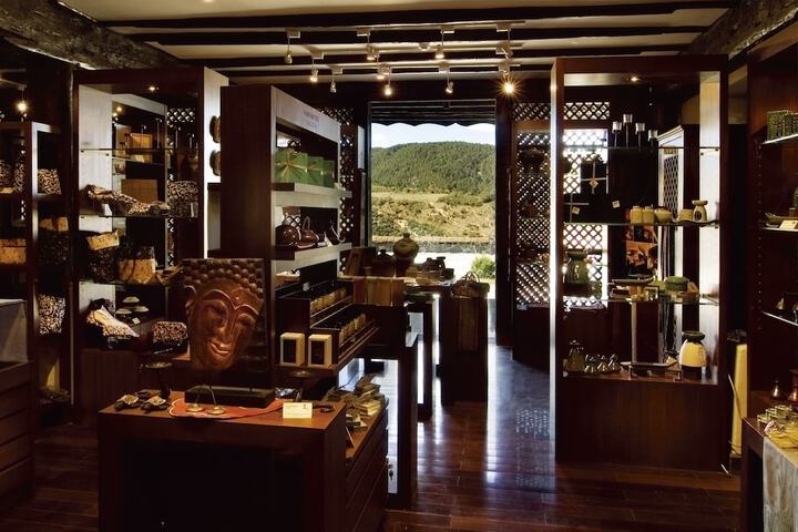 Gift Shop 30 of 86