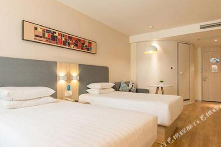 Jiuzhou Lu Hotel Tianjin