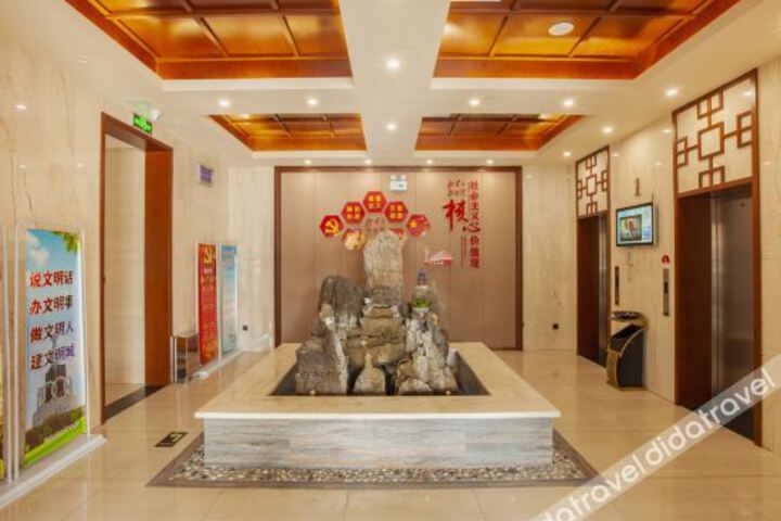 Hotel Interior 11 of 19